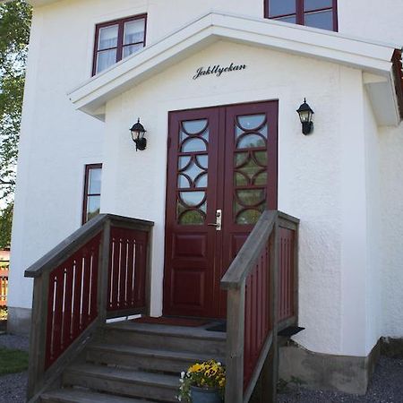 Jaktlyckan, Tuna Gård Rom bilde